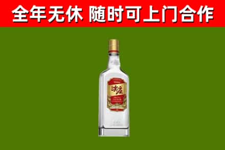 淄博市烟酒回收尖庄酒.jpg